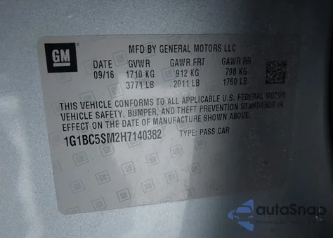 2017 Chevrolet Cruze Ls Auto из США, поврежденный, VIN 1G1BC5SM2H7140382